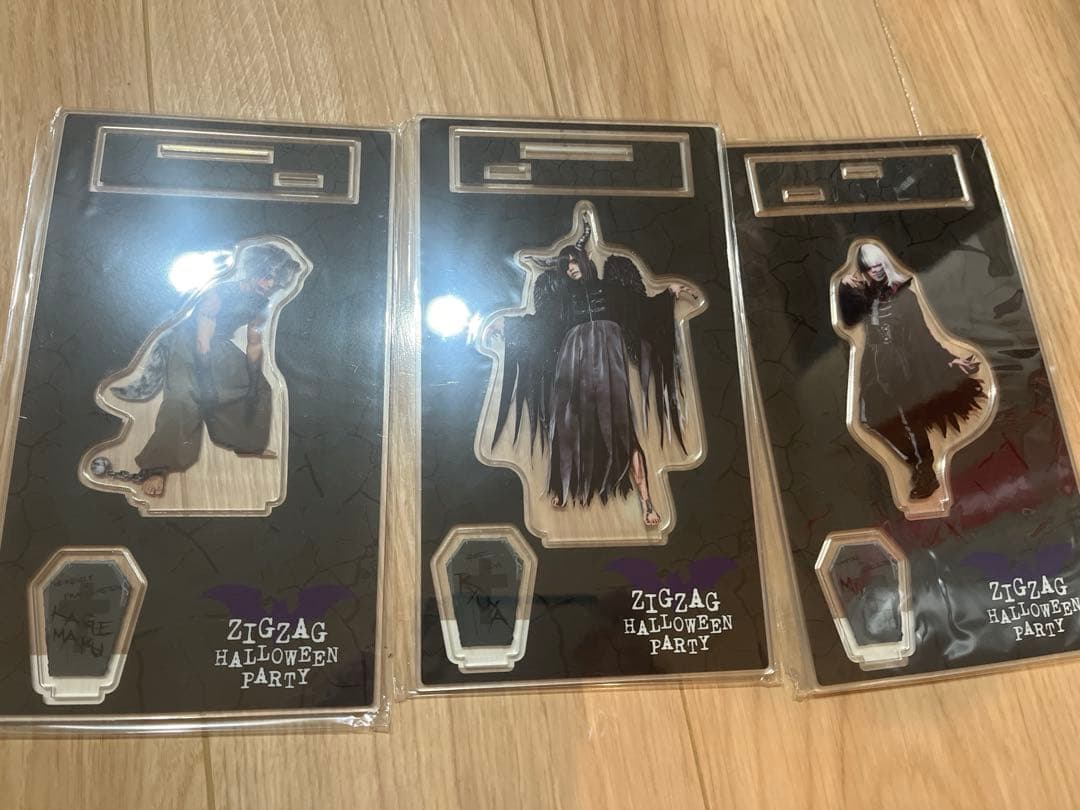 真天地開闢集団ジグザグ　アイテム追加しました　まとめ売り