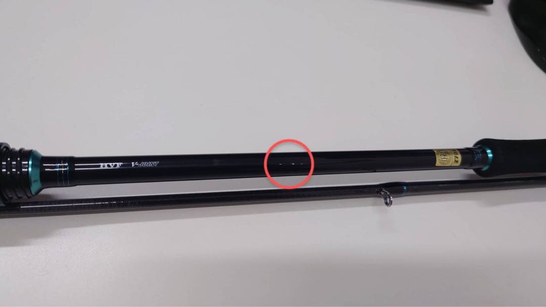 ダイワ　エメラルダスMX IM OR70MLS-S オモリグスピニングモデル