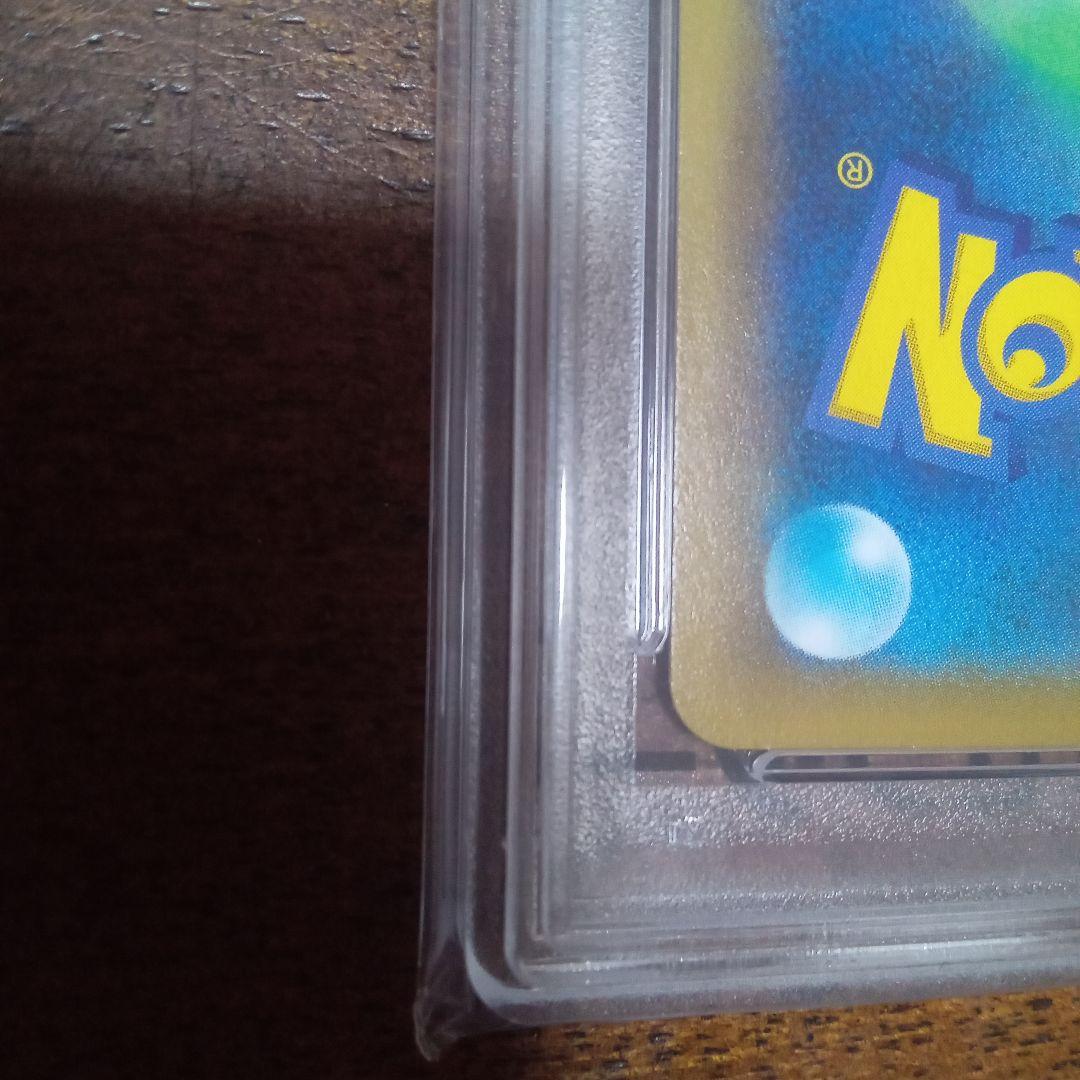 ポケカ　ピッピ　chr ＰＳＡ１０