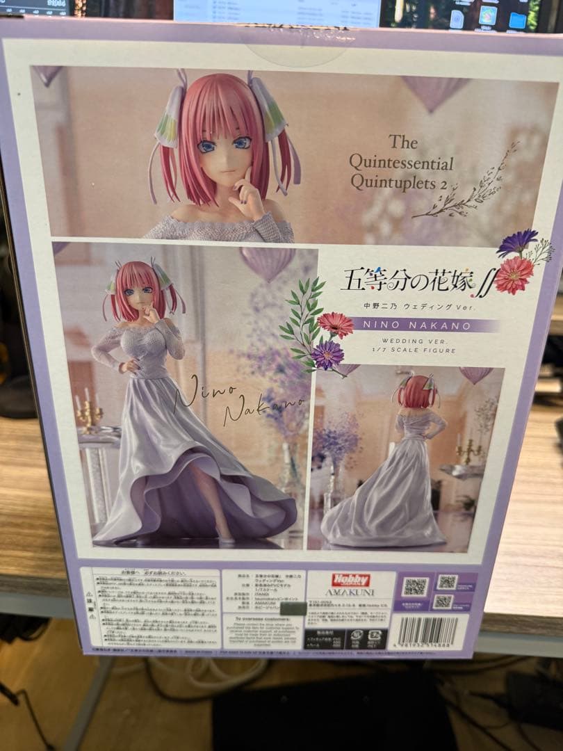 五等分の花嫁　中野二乃フィギュア　AMAKUNIウェディング