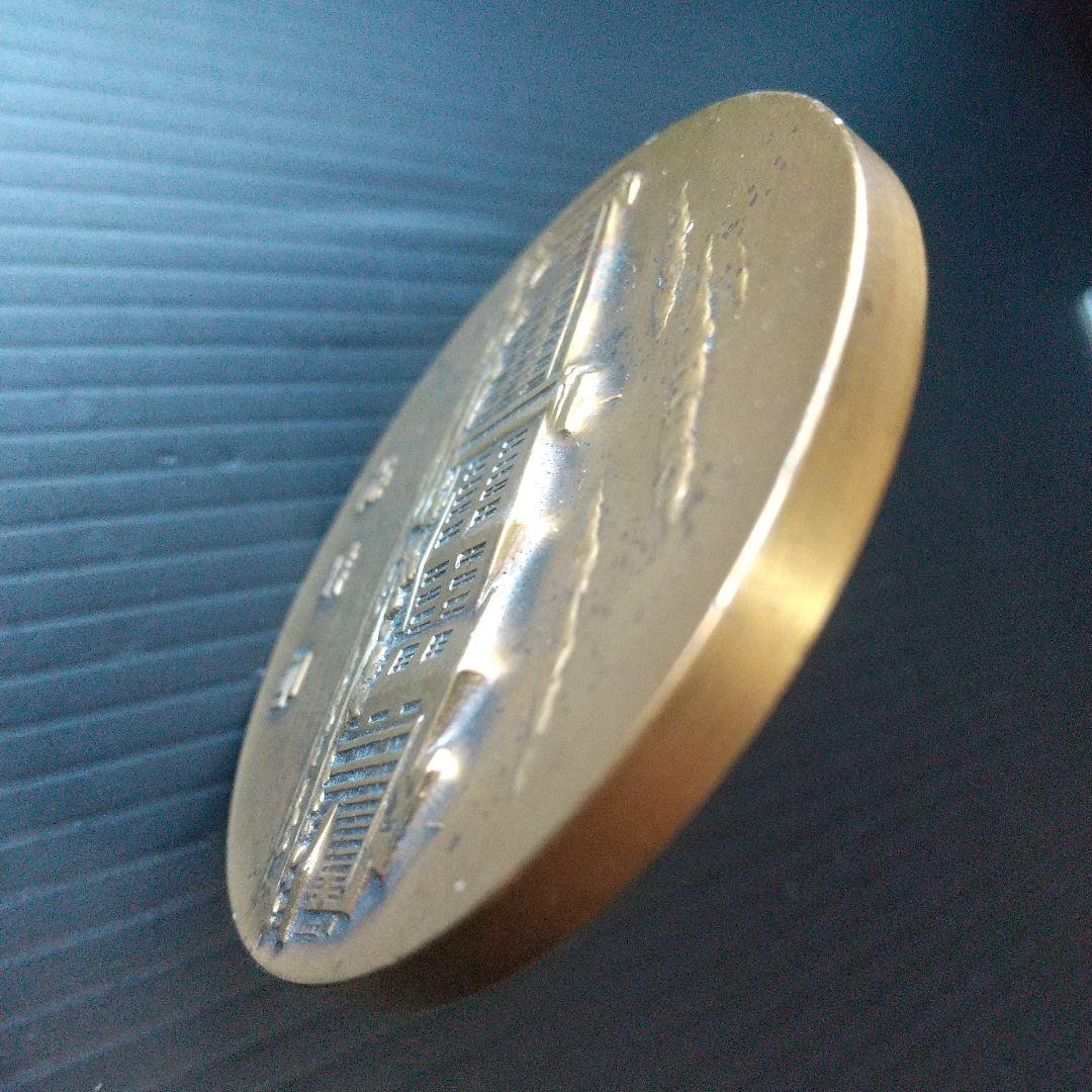 昭和30年 造幣局 記念メダル