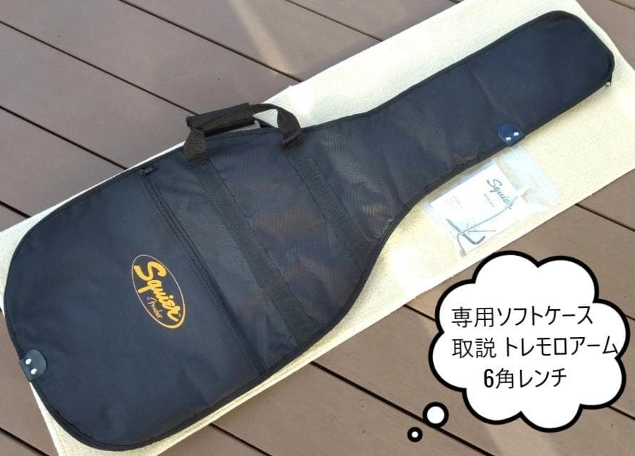 ✨未使用✨Fender SQUIER FSR Stratocaster