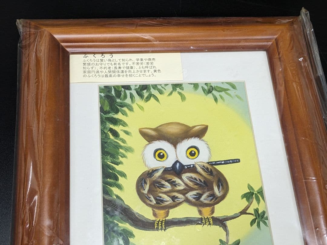 笠野 大介、Daisuke Casano