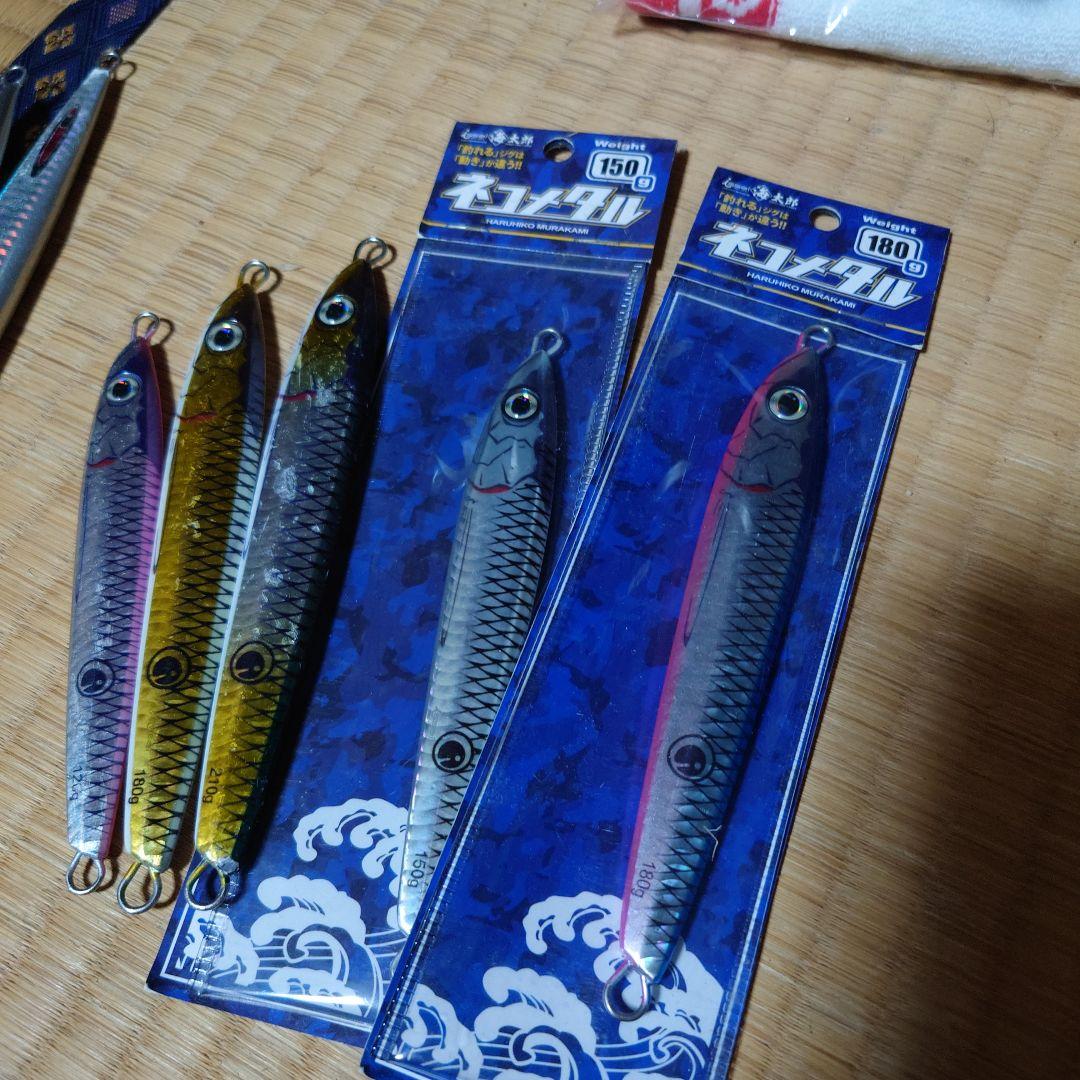 メタルジグセット