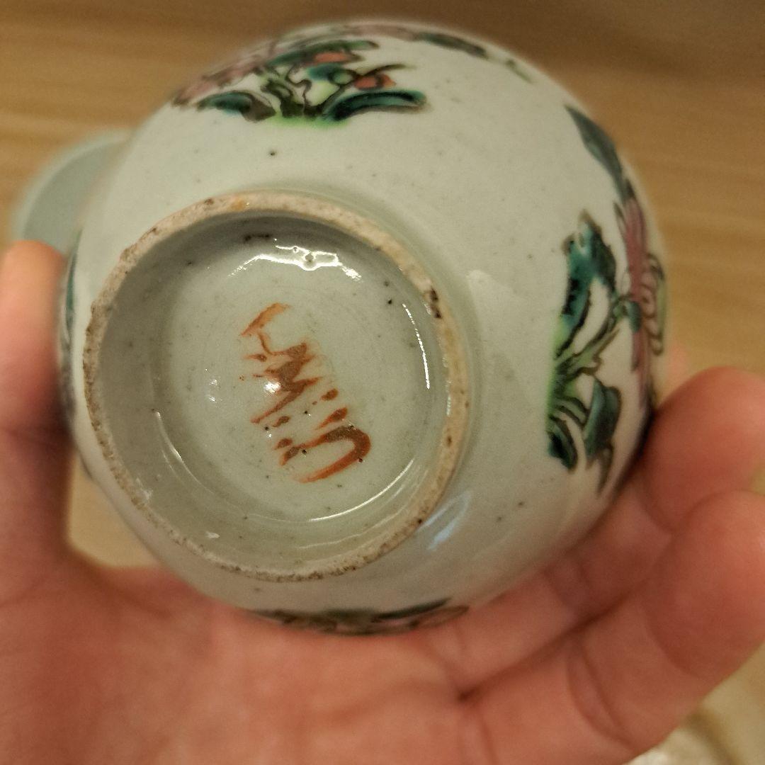 骨董　古道具　アンティーク　中国　茶杯　器　小皿　縁起物　花　喜
