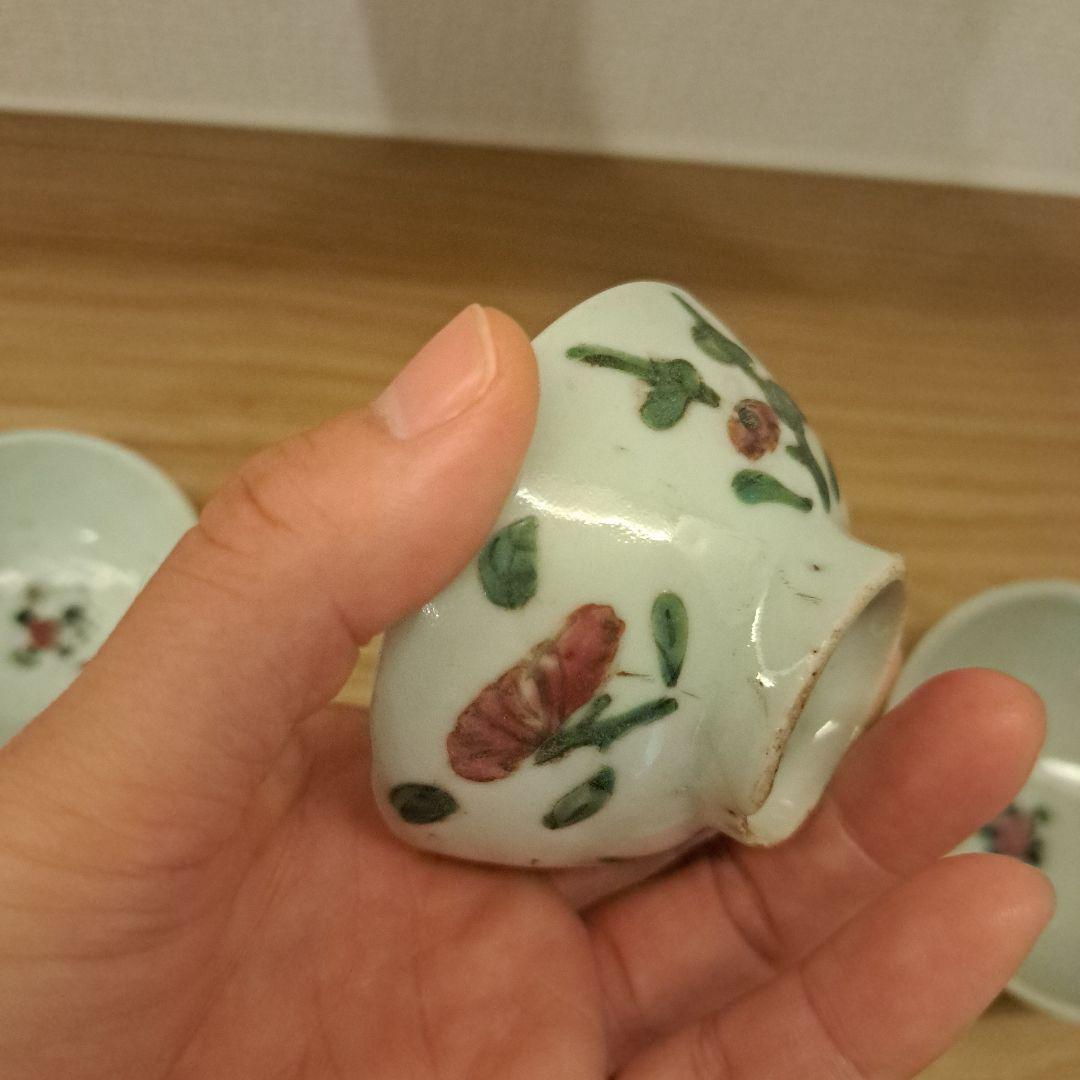 骨董　古道具　アンティーク　中国　茶杯　器　小皿　縁起物　花　喜