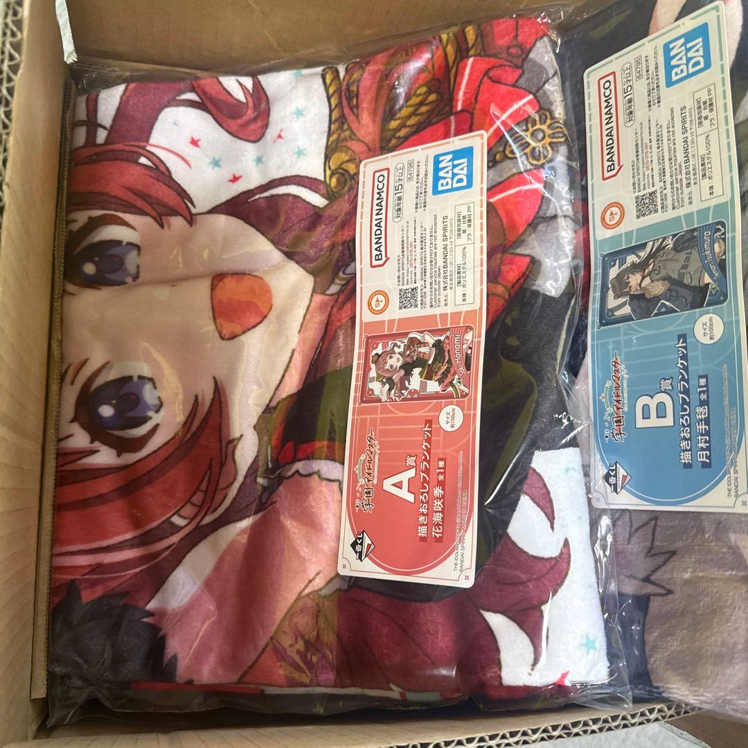 一番くじ 学園アイドルマスター Part1 1ロット