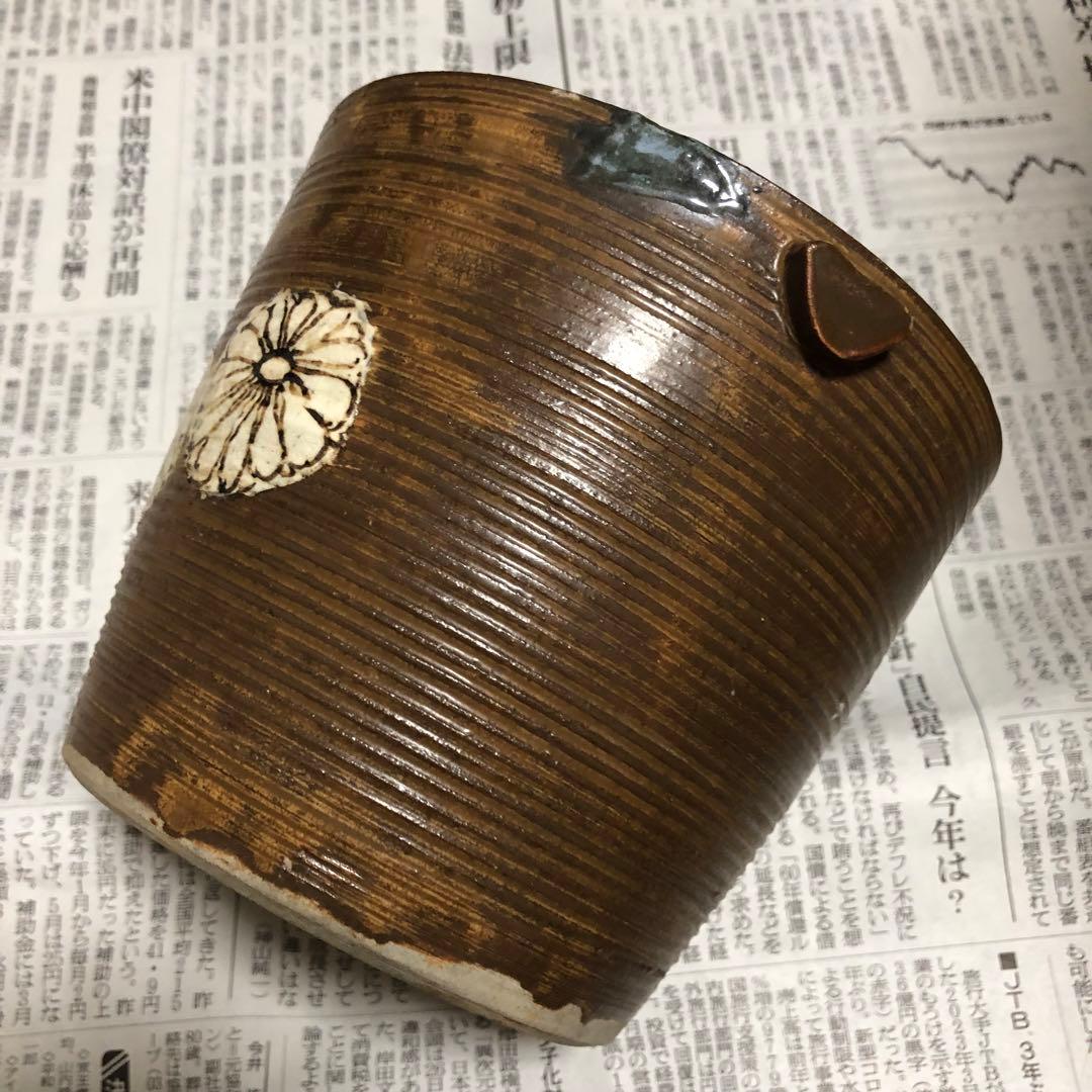 旧家蔵出　収蔵品　日本陶器　アンティーク　インテリア　飾り