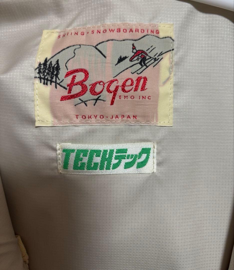 BOGEN スキーウェア　上下セット