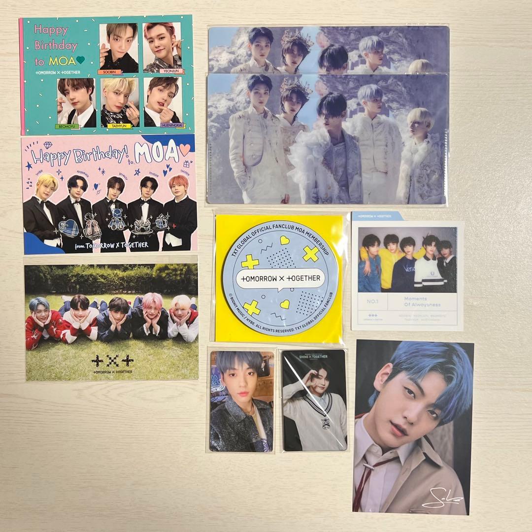 TXT トレカ まとめ売り・バラ売り