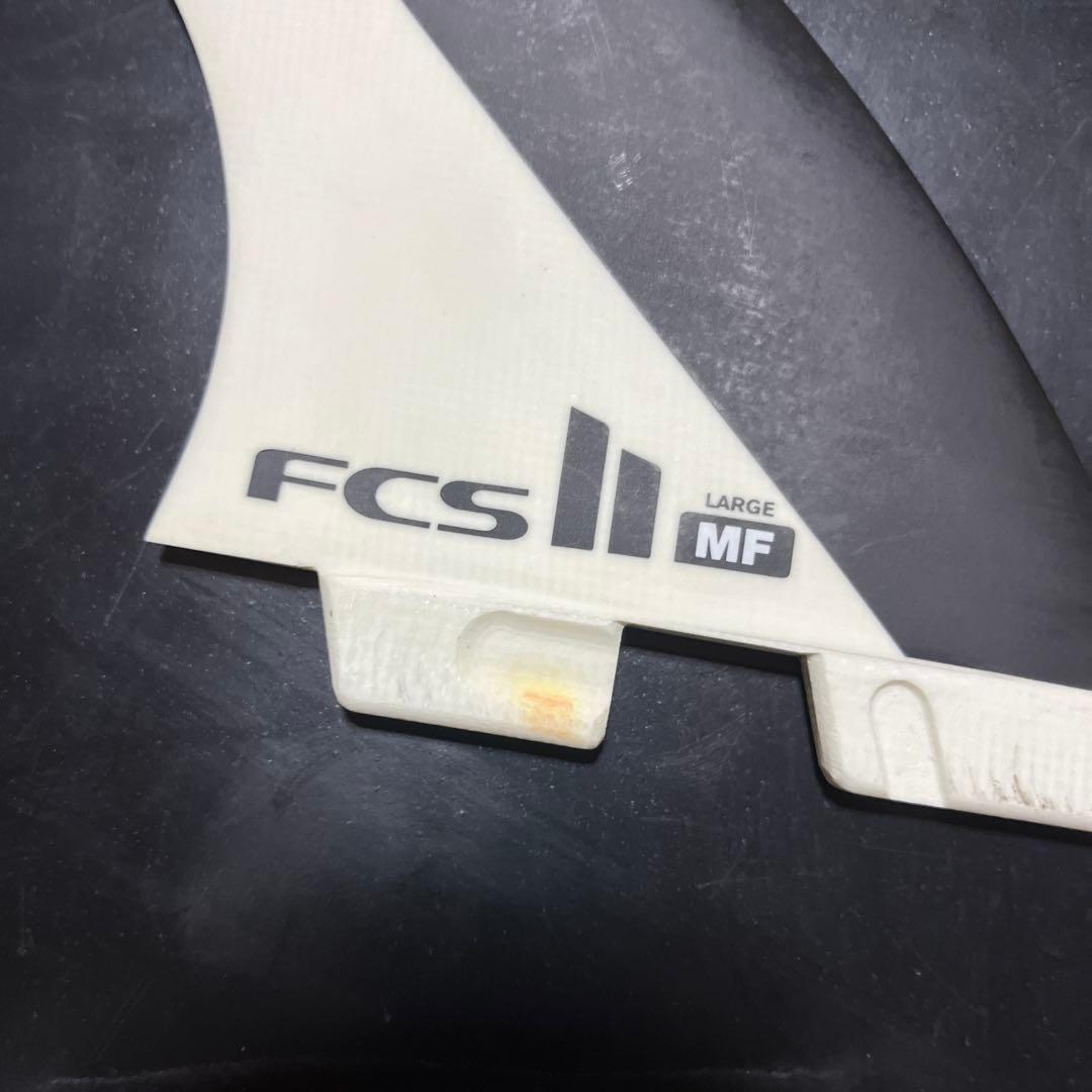 FCS II MF サーフボードフィン 3枚セット　サイズLARGE