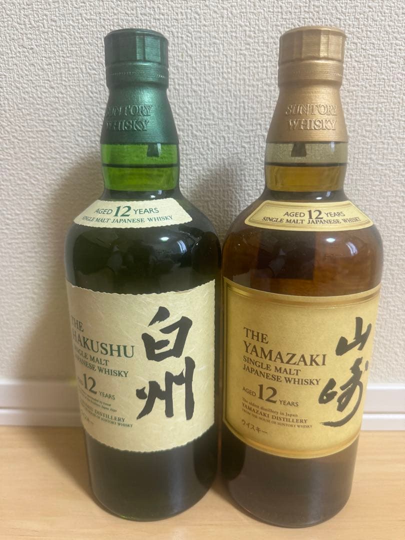 サントリーウイスキー　白州12年・山崎 12年 2本セット