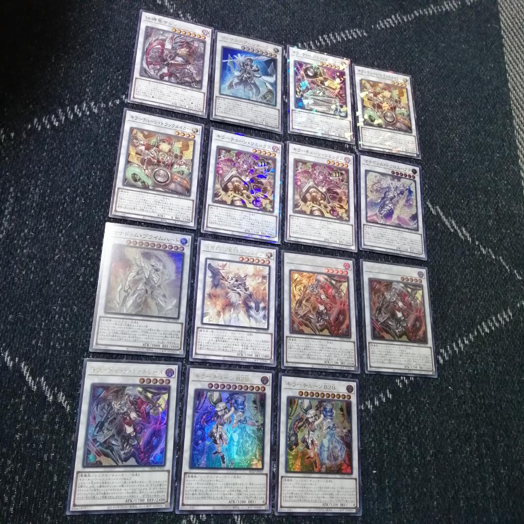 遊戯王　デッキ　キラーチューン　デッキ　ナチュル・ローズウィップ　[04660]