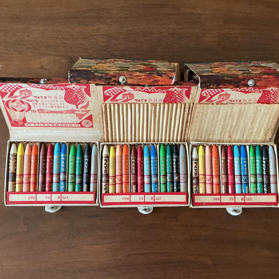 昭和レトロぺんてるくれよん 12色入り5セット