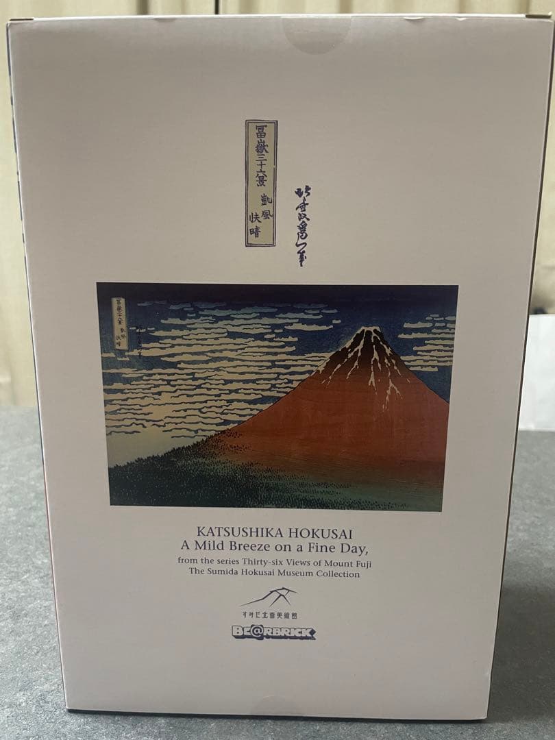 BE@RBRICK 葛飾北斎 「冨嶽三十六景 凱風快晴」100％ & 400％
