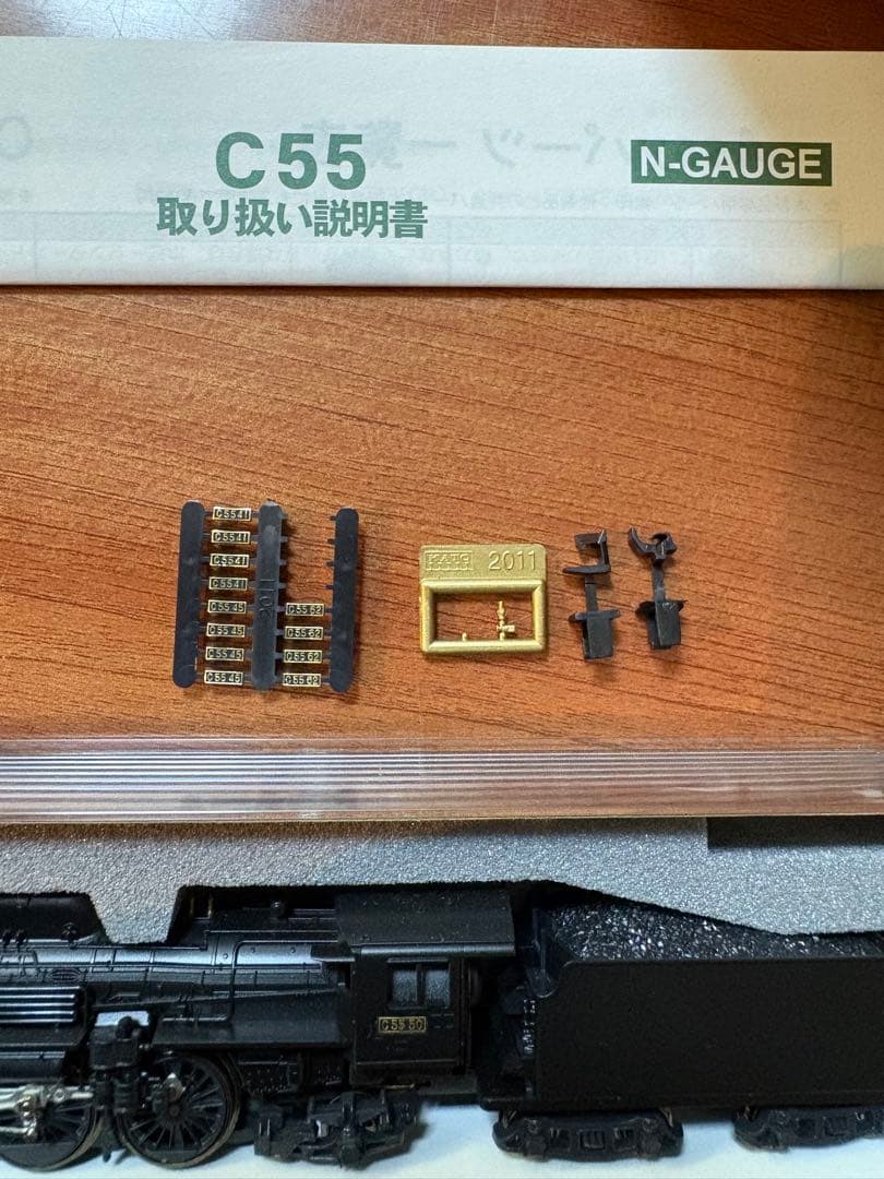 KATO 2011 C55 Nゲージ 鉄道模型