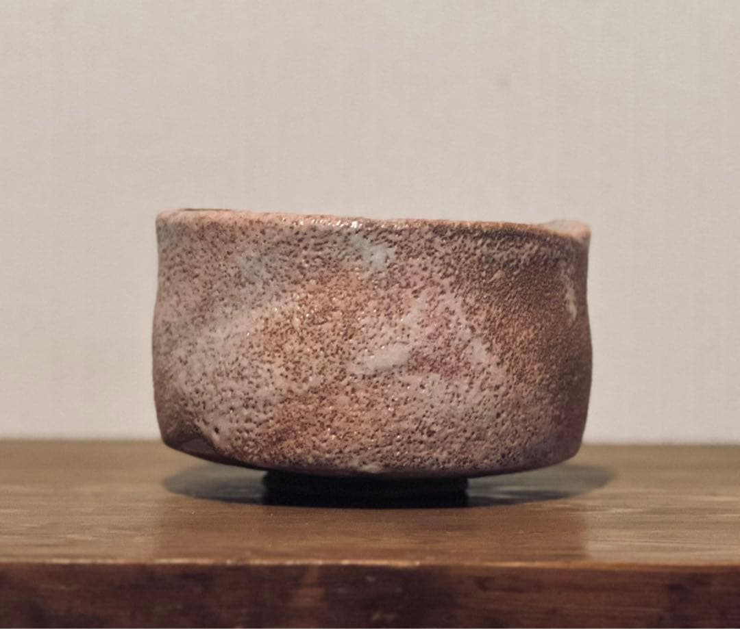 桃山〜江戸初期　大名品　紅志野茶碗