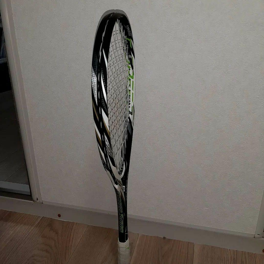 ミズノエフスピードSーPro