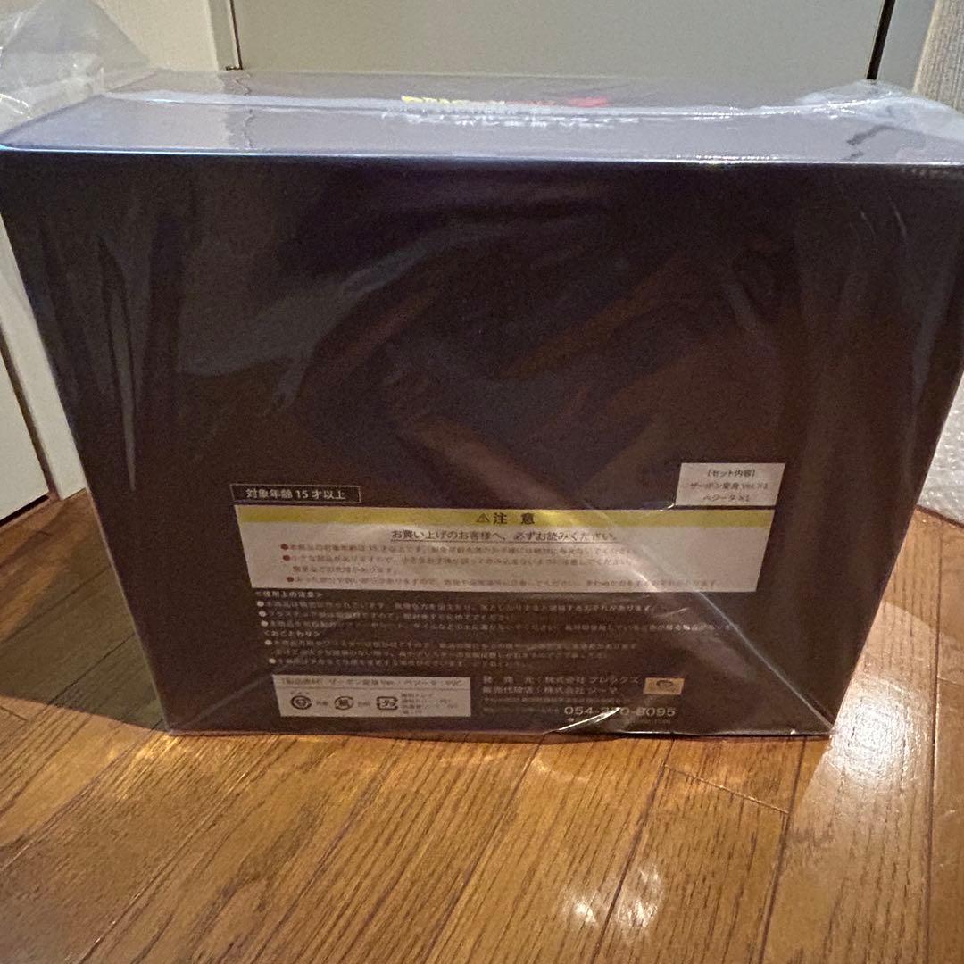 ドラゴンボールアライズ ザーボン 変身Ver. ZEEM 特典付き ベジータ