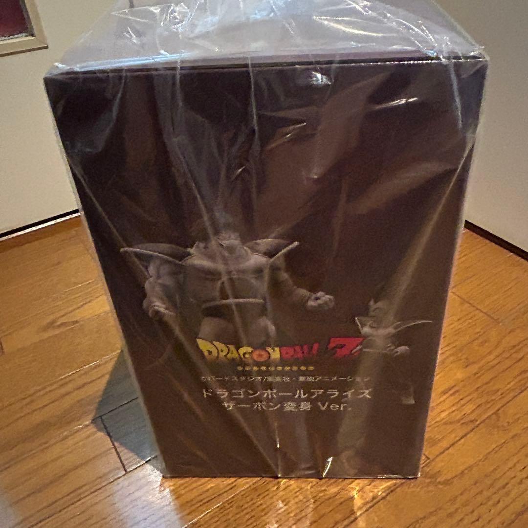 ドラゴンボールアライズ ザーボン 変身Ver. ZEEM 特典付き ベジータ