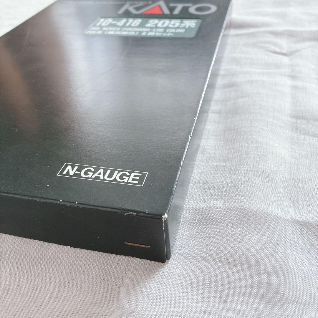 KATO Nゲージ 10-416 205系 横浜線色 8両セット 特別企画品