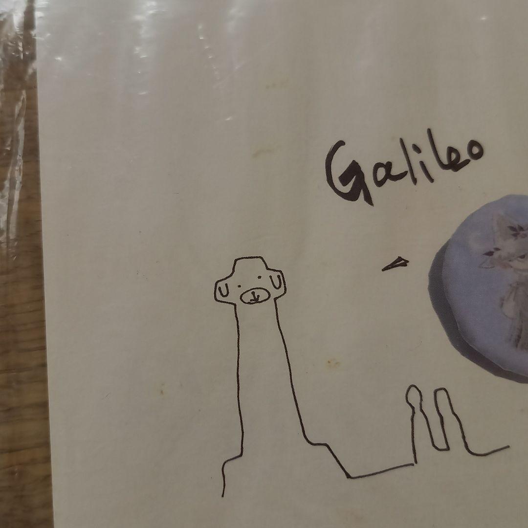 管制塔 パンフレット ポストカード 特典 ポスター 山﨑賢人 山崎賢人