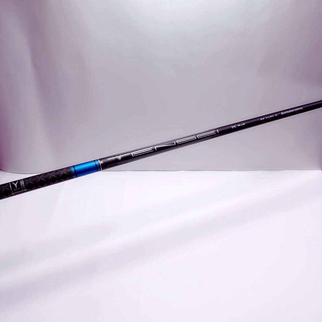 GT純正　TENSEI 1K ブルー 55S ドライバー用 タイトリストスリーブ