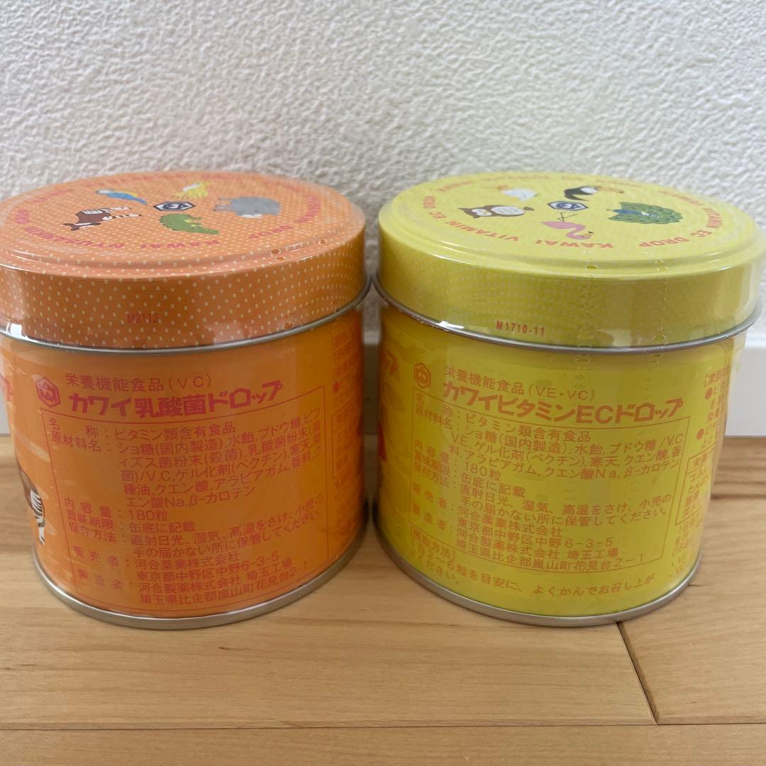 カワイ肝油ドロップ　ビタミンC ビタミンEC カルシウム 乳酸菌　6缶セット