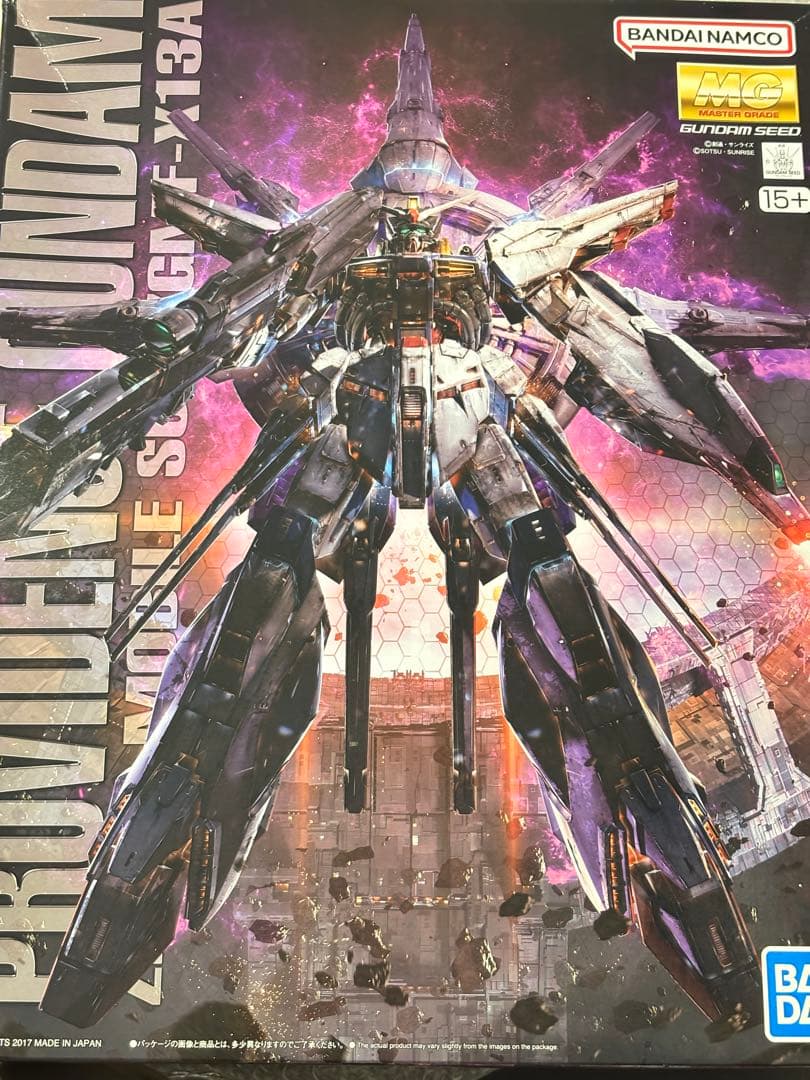 MG プロビデンスガンダム