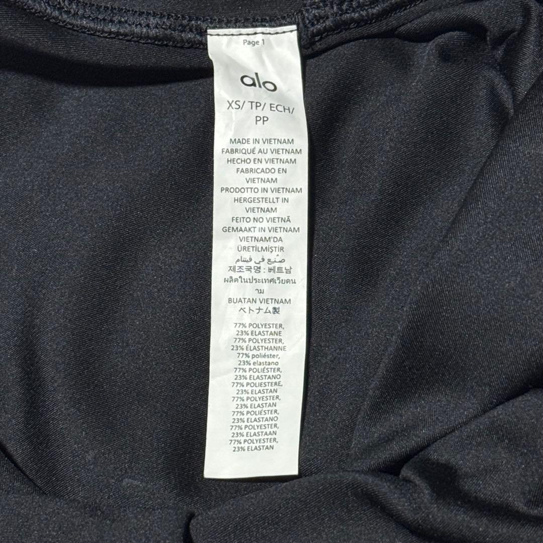 7/8 ハイウエスト Airlift レギンス ブラック XS