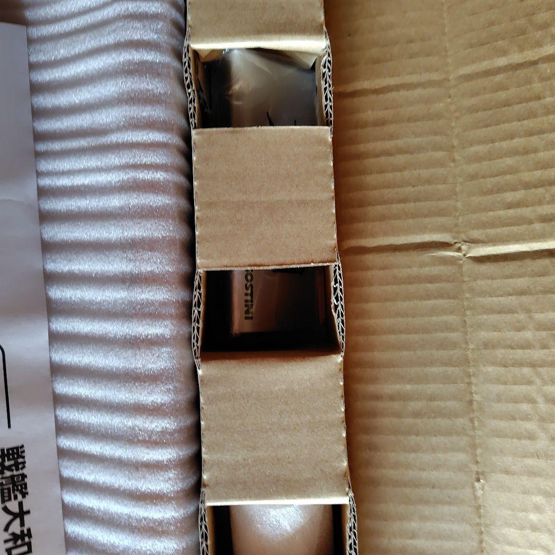 DeAgostini デアゴスティーニ 戦艦大和ディスプレイケース