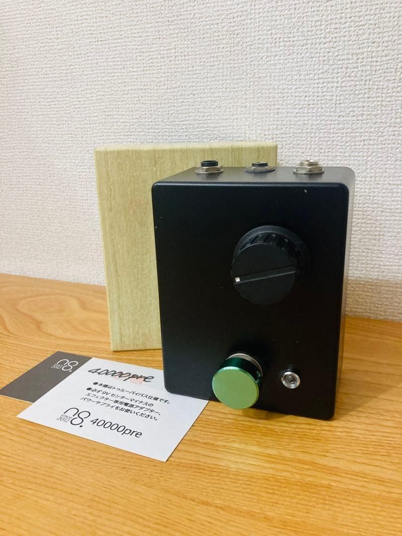 Zahnrad nature sound 40000pre【動作確認済み】