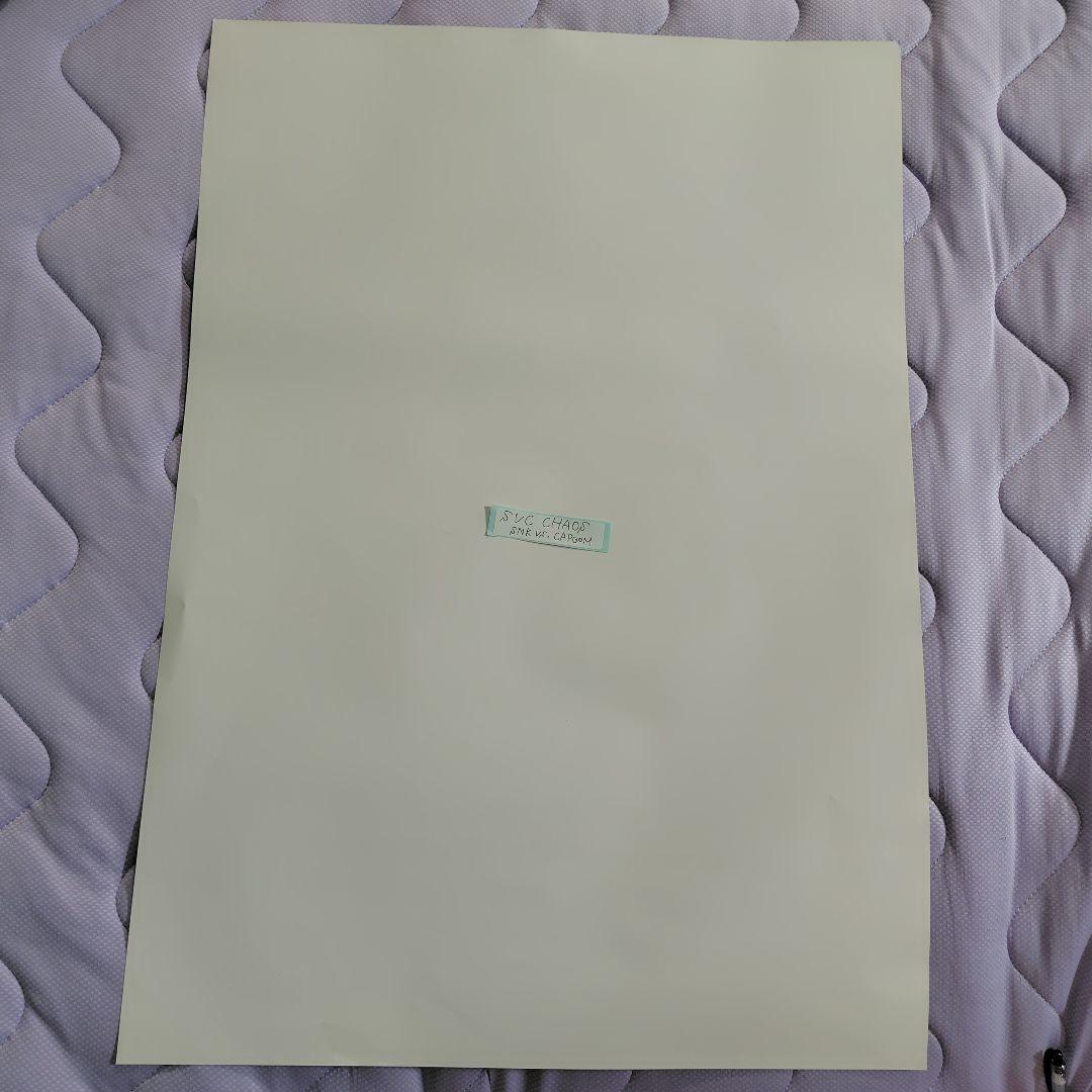 SVC CHAOS　SNK vs. capcom　限定　ポスター