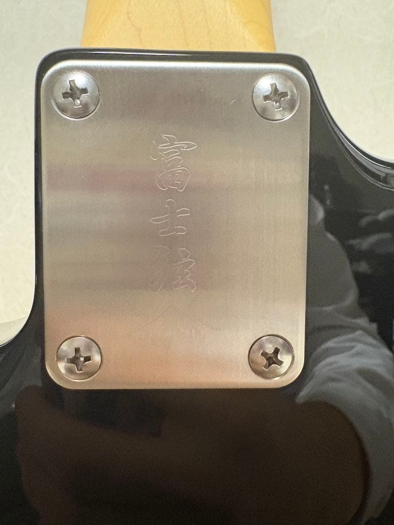 フジゲン NST120RAL-BK P90 2024年製 ストラト デスノート