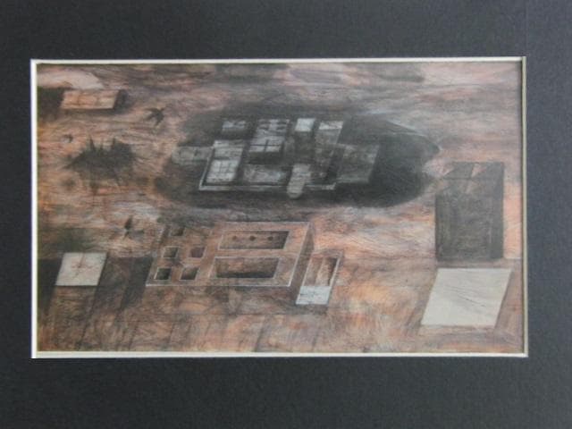 滝純一、【残された島】、希少な額装用画集より、状態良好、新品額装付