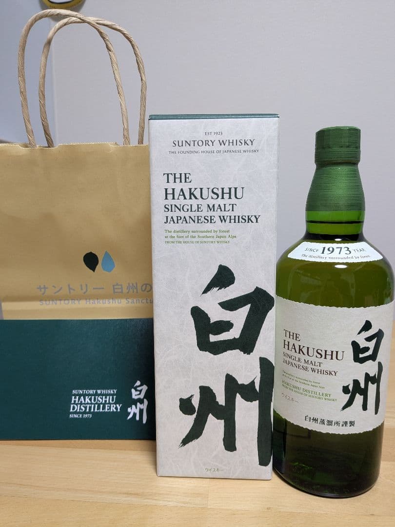 【週末値下げ中】サントリー 白州 シングルモルトウイスキー 700ml