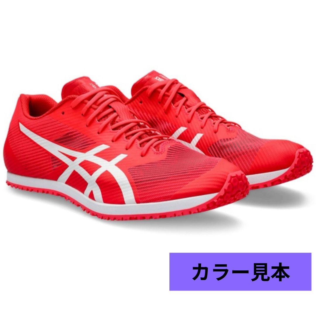 トレーニングシューズ　アシックス　ウィンドスプリント3　レッド24.0cm 美品