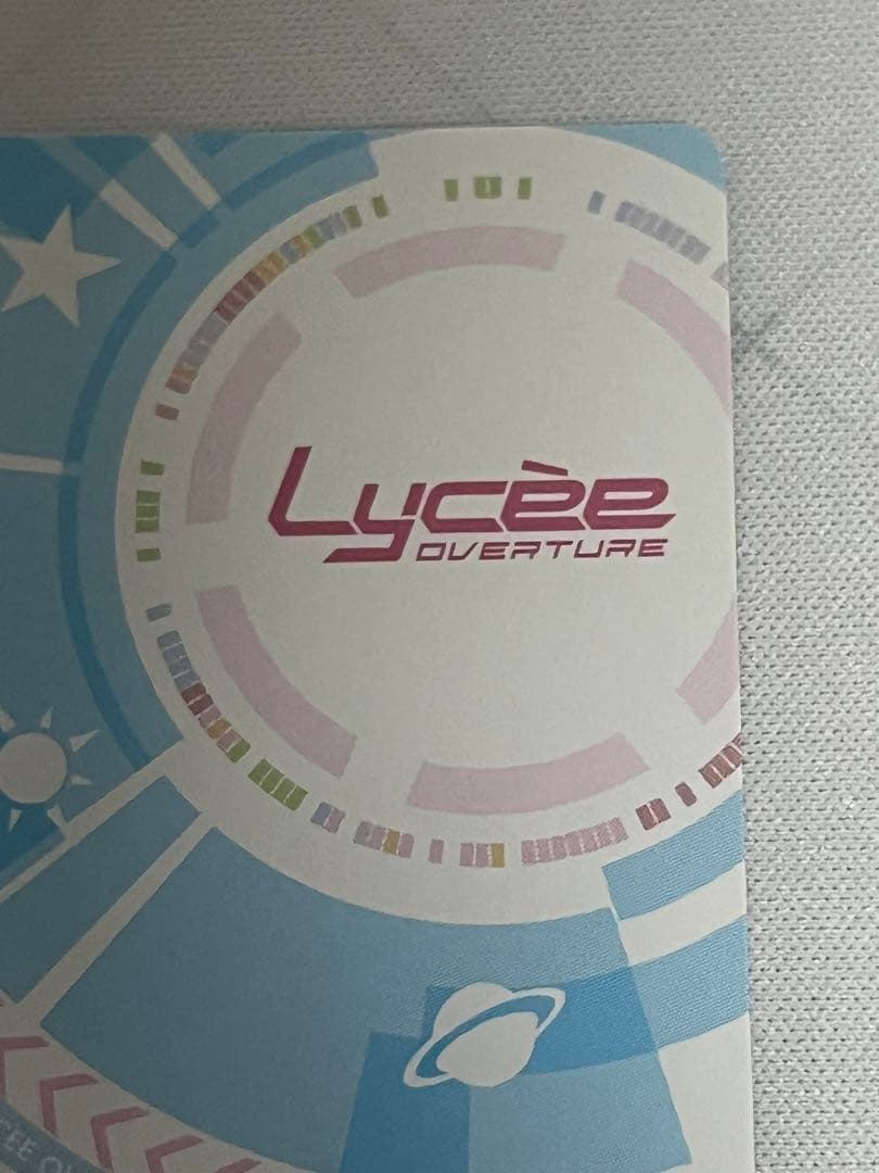 lycee ゆずソフト2.0 レヴィ9 在原七海 SP サイン