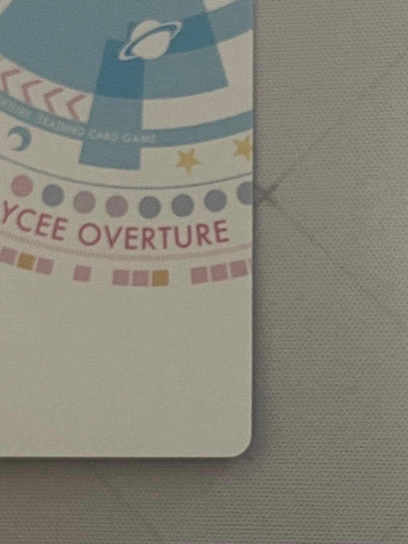 lycee ゆずソフト2.0 レヴィ9 在原七海 SP サイン