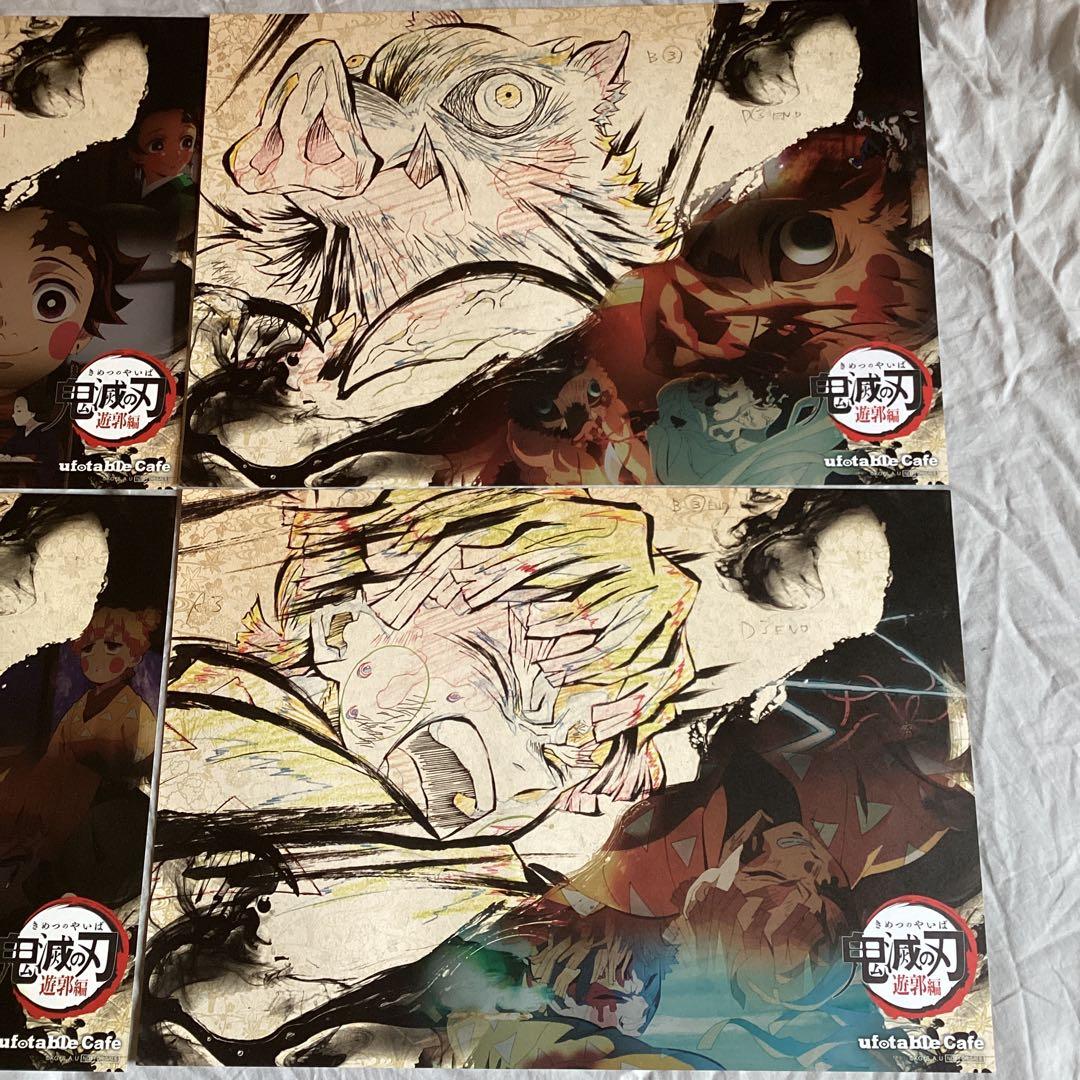 鬼滅の刃 アートポスター 大量セット ufotable 遊郭編オリジナルファイル