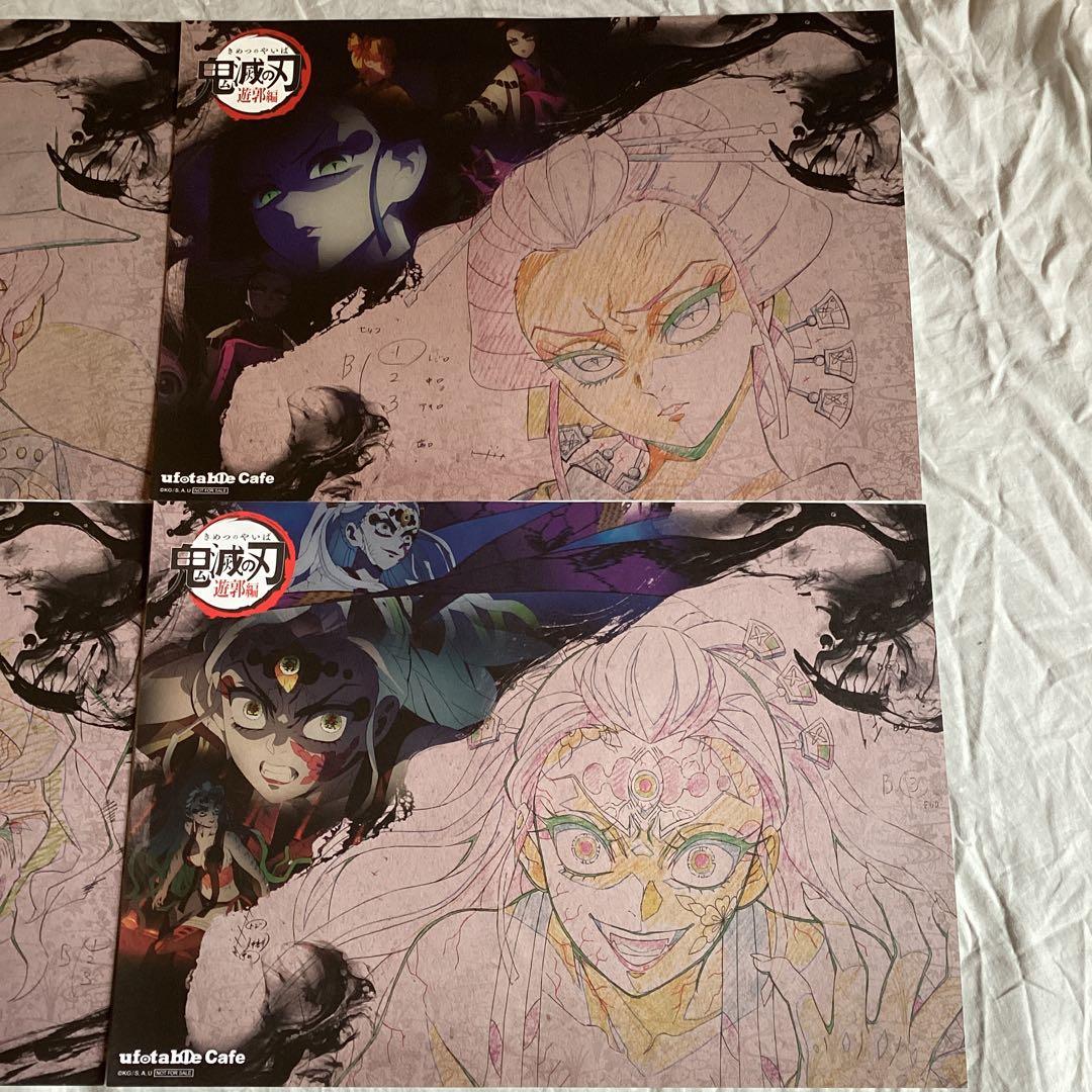 鬼滅の刃 アートポスター 大量セット ufotable 遊郭編オリジナルファイル