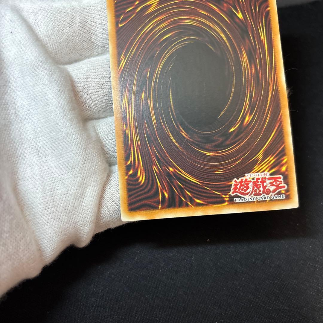 【準美品】トライホーンドラゴン 旧アジア 1st シークレット