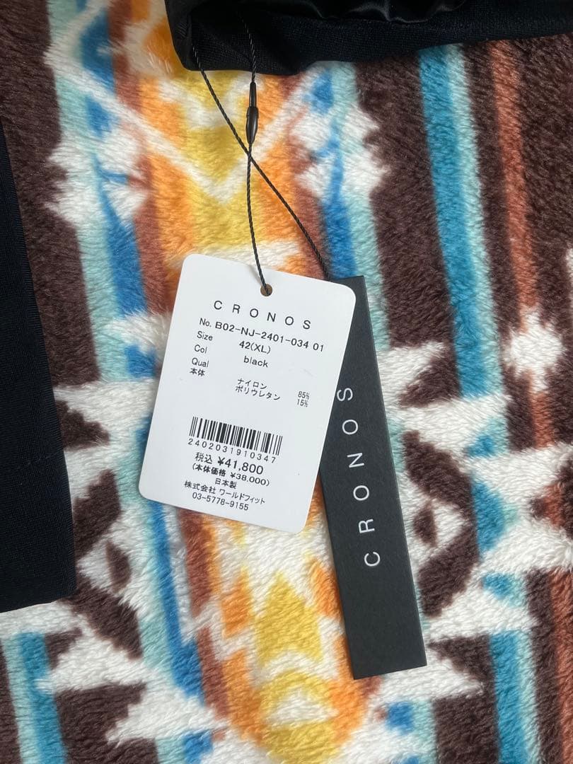 その他 CRONOS SPECIAL BOX 2024