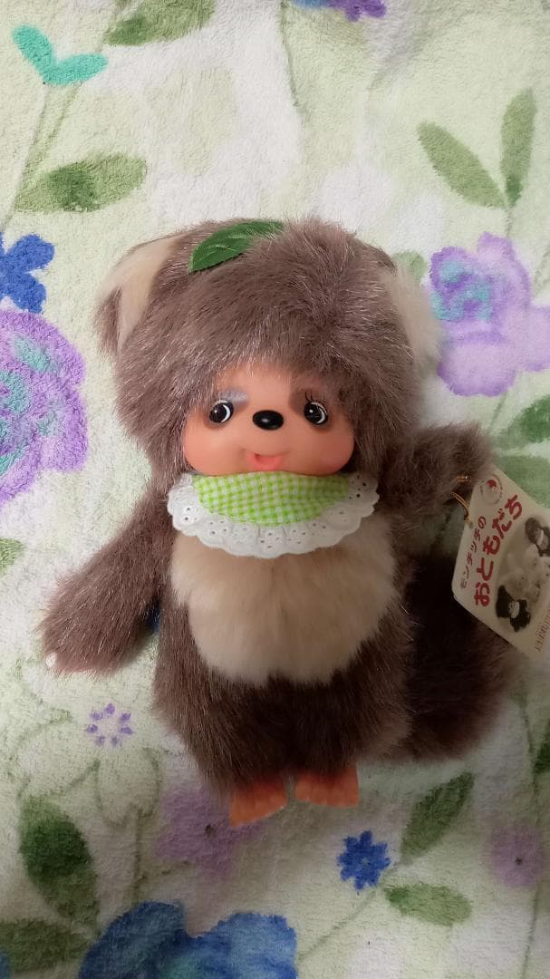 【希少】モンチッチ　たぬき　モンチッチフレンズ