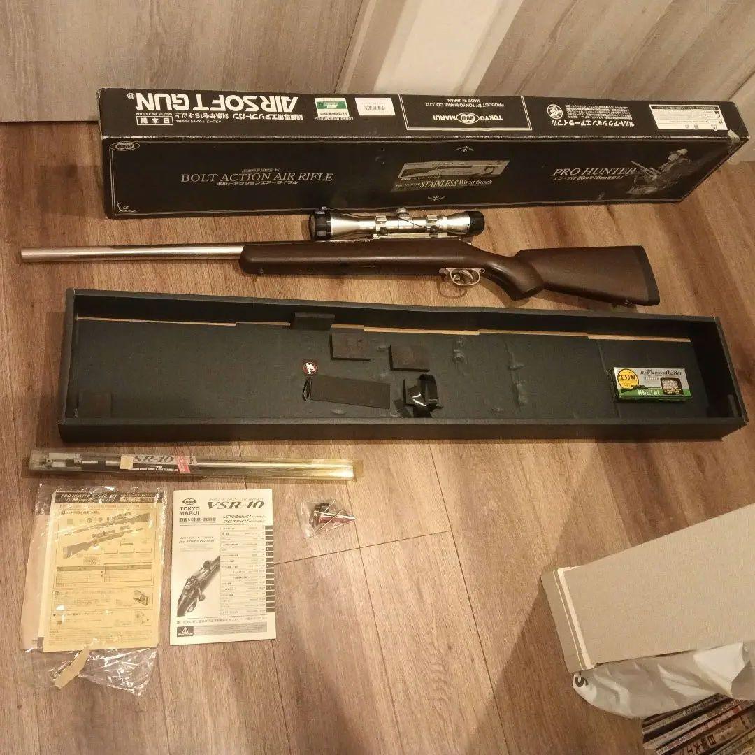絶版　東京マルイ　プロハンター　ステンレスウッドストック　VSR-10
