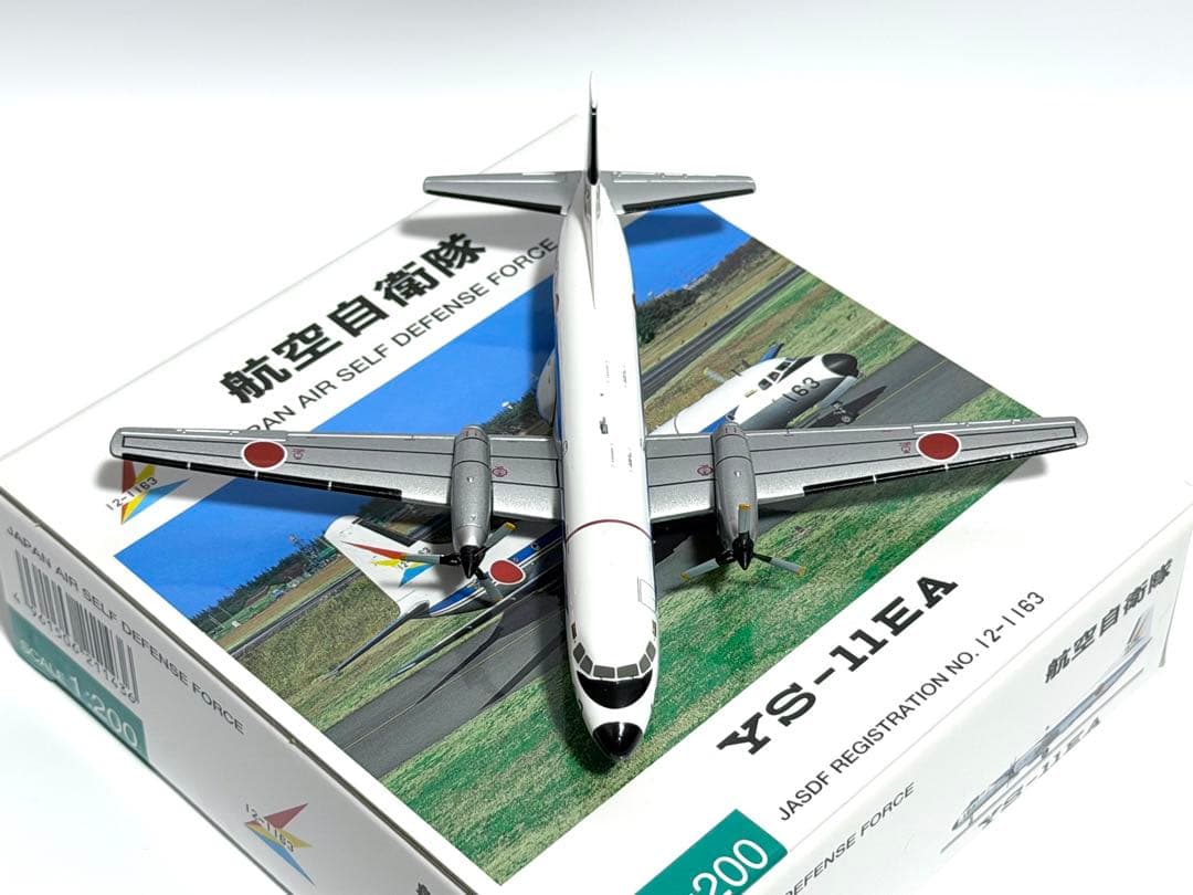 全日空商事 1/200 YS-11EA 航空自衛隊 YS21143