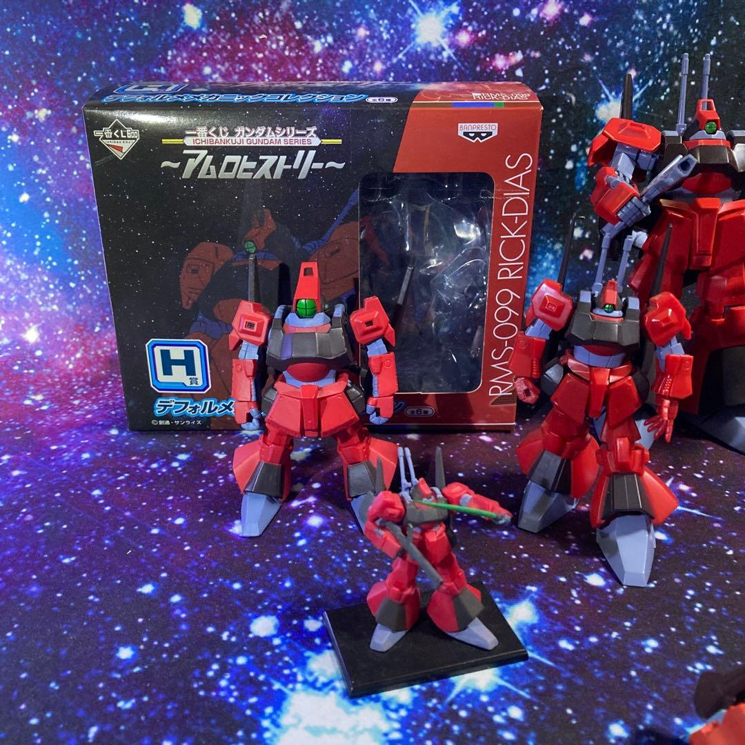 MIA HGなどリックディアスいろいろセット