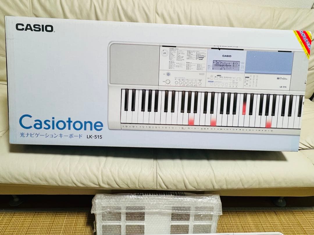 CASIO Casiotone LK-S515 キーボード