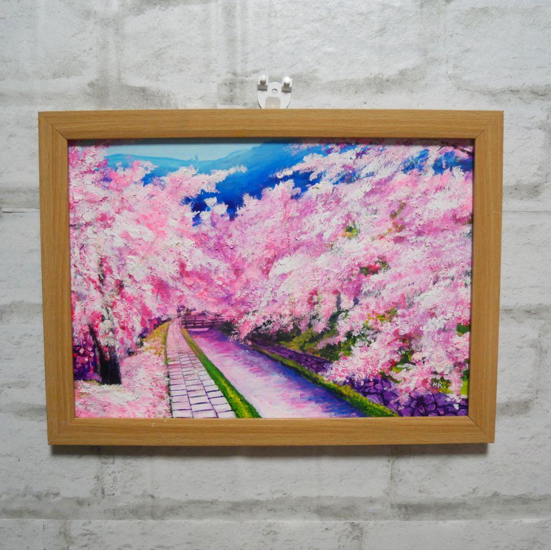 油絵 油彩 油彩画 絵画 絵【哲学の道の桜】
