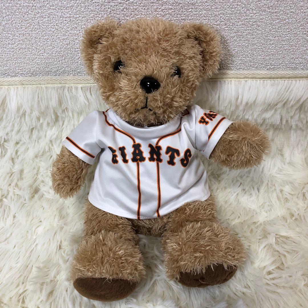 横浜ベイスターズ 広島カーブスニューヨークヤンキース　ソフトバンク中日ドラゴンズ